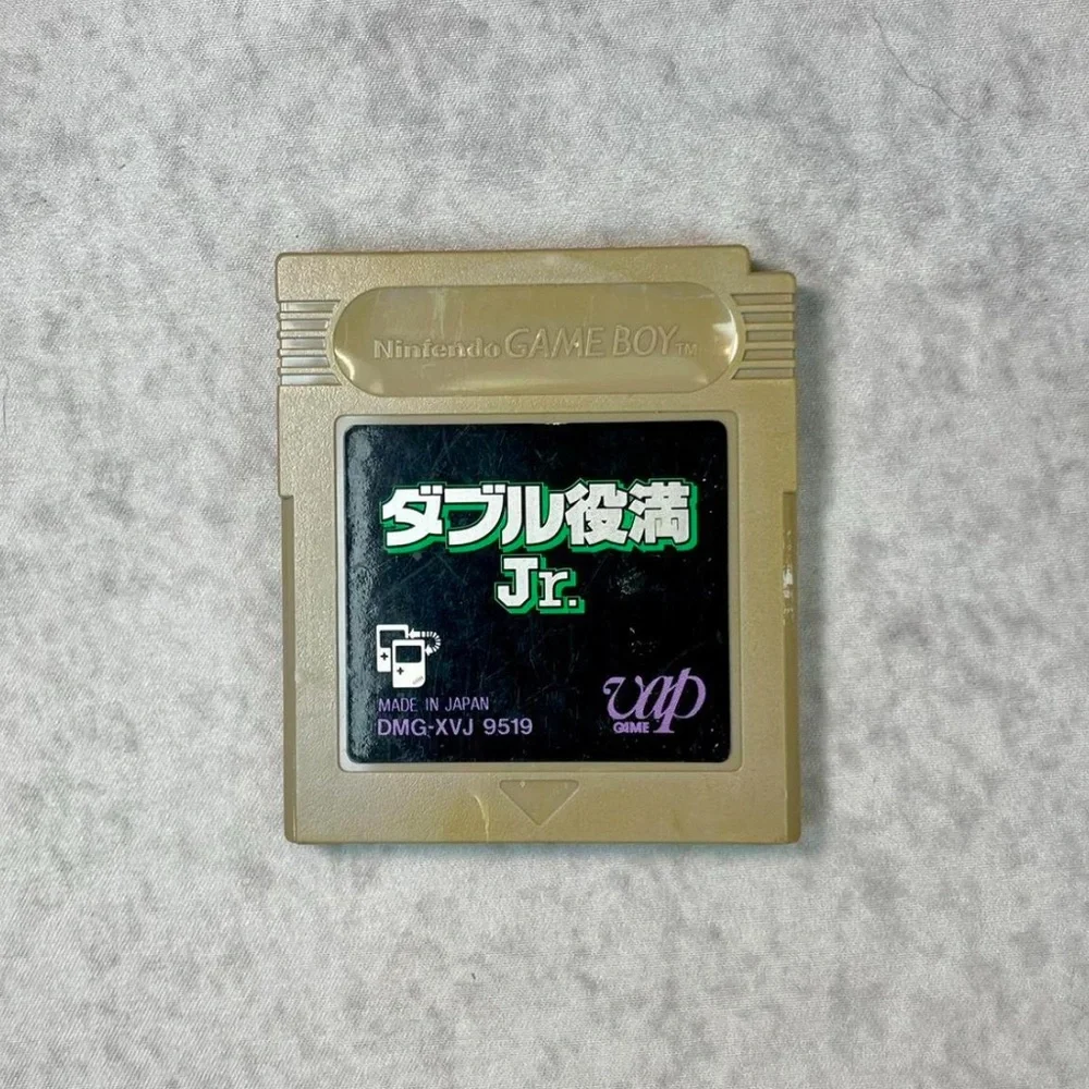 Double Yakuman Jr Game Boy Nintendo Japanese Version 1993 DMG-XVJ